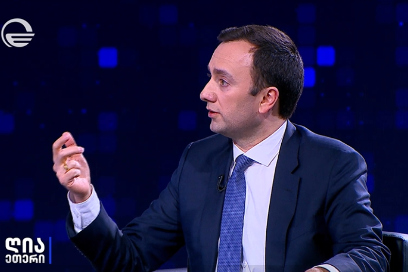 ლევან მახაშვილი