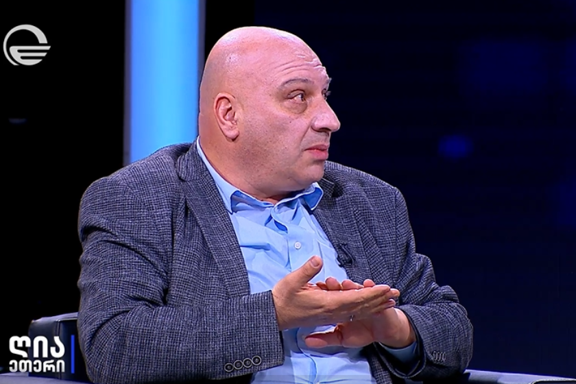 ნიკა ჩიტაძე