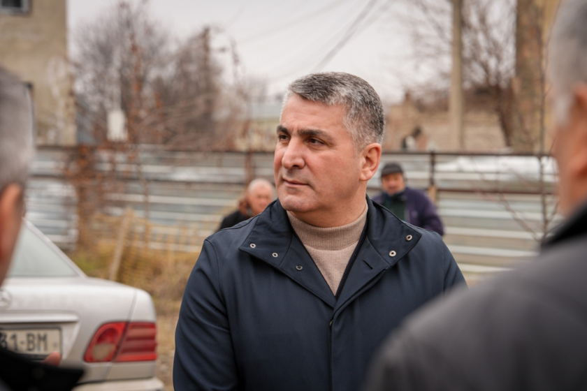 გიორგი მაჭავარიანი