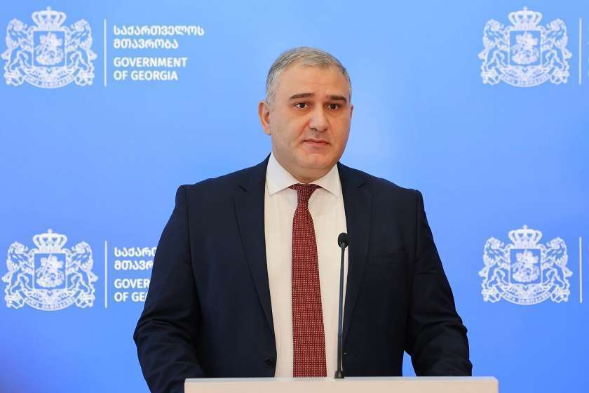 მიხეილ სარჯველაძე