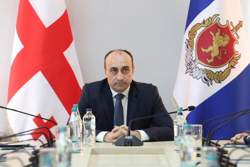 გეკა გელაძე