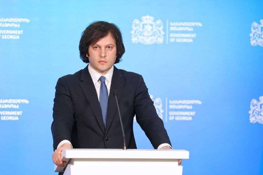 ირაკლი კობახიძე