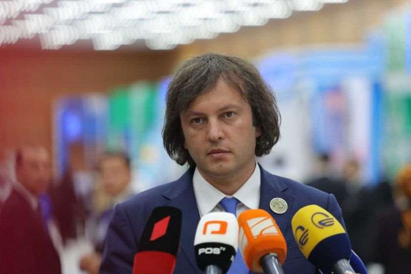 ირაკლი კობახიძე