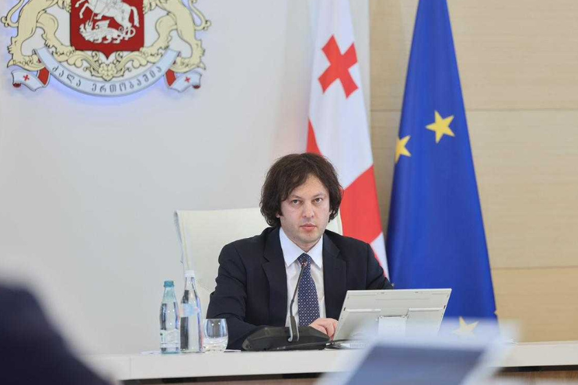 ირაკლი კობახიძე