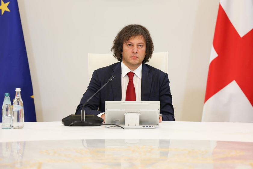 ირაკლი კობახიძე