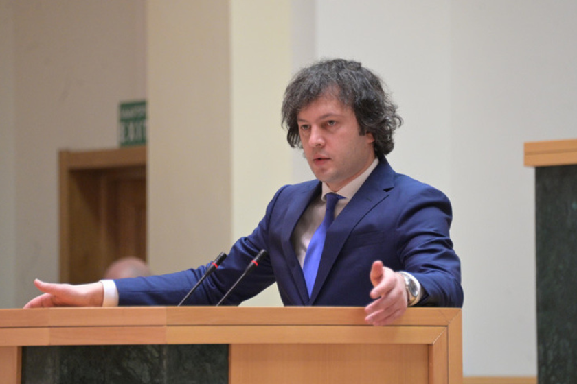 ირაკლი კობახიძე