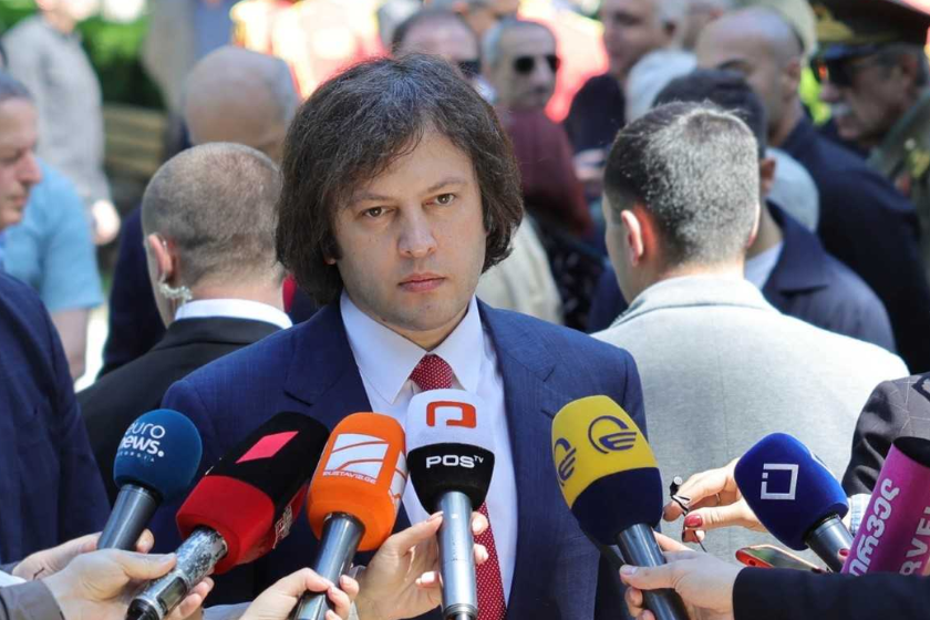 ირაკლი კობახიძე