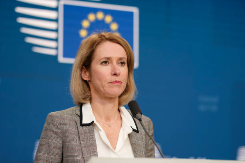 კაია კალასი