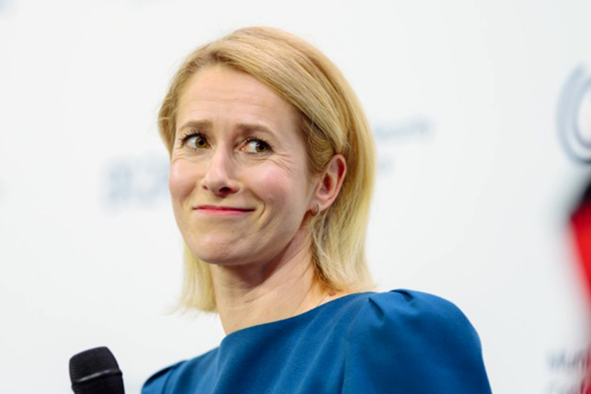 კაია კალასი