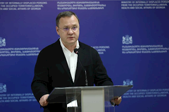 გიორგი ცაგარეიშვილი

