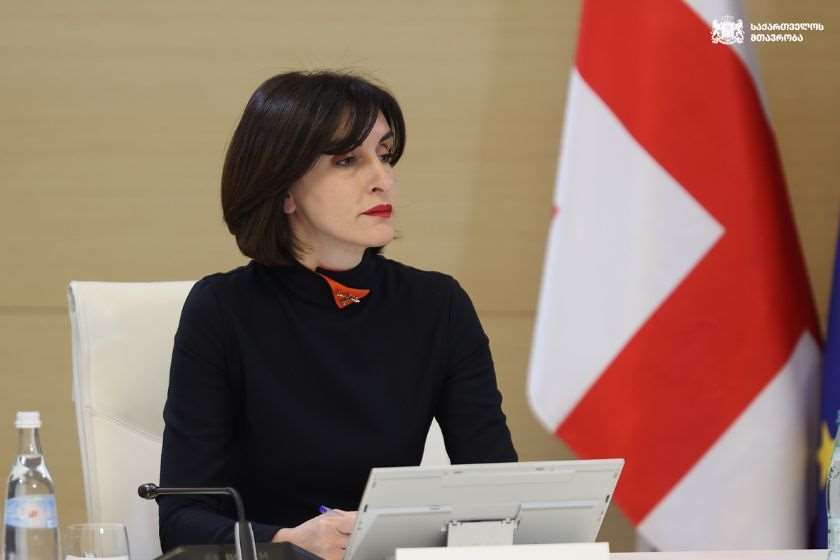 მაკა ბოჭორიშვილი