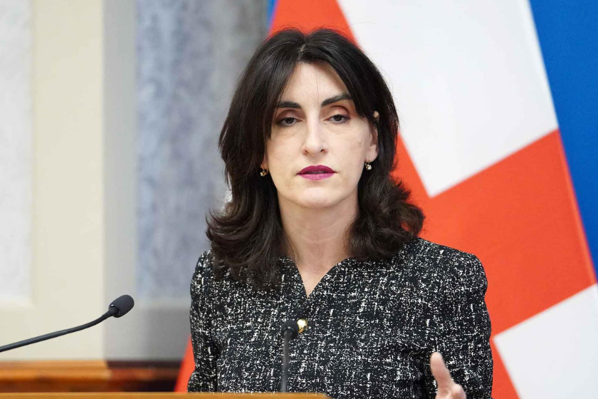 მაკა ბოჭორიშვილი