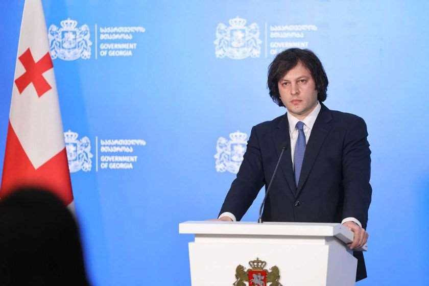 ირაკლი კობახიძე