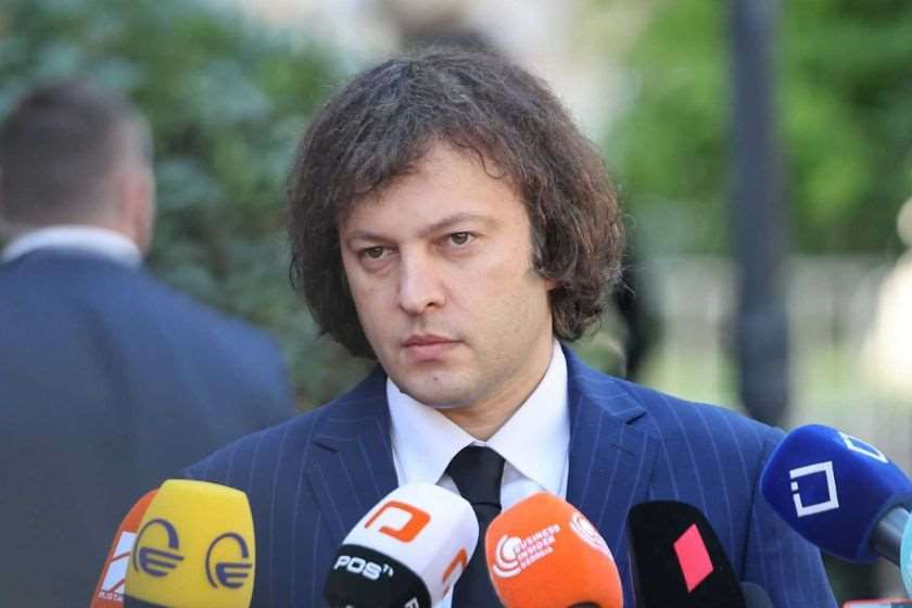 ირაკლი კობახიძე

