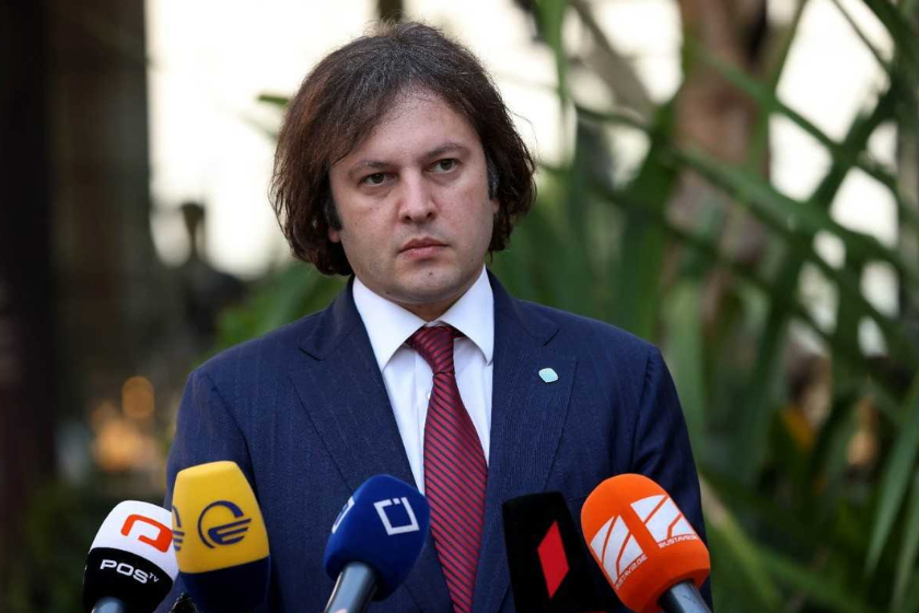 ირაკლი კობახიძე
