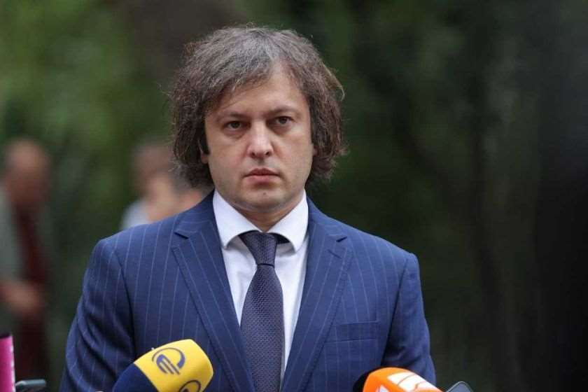 ირაკლი კობახიძე
