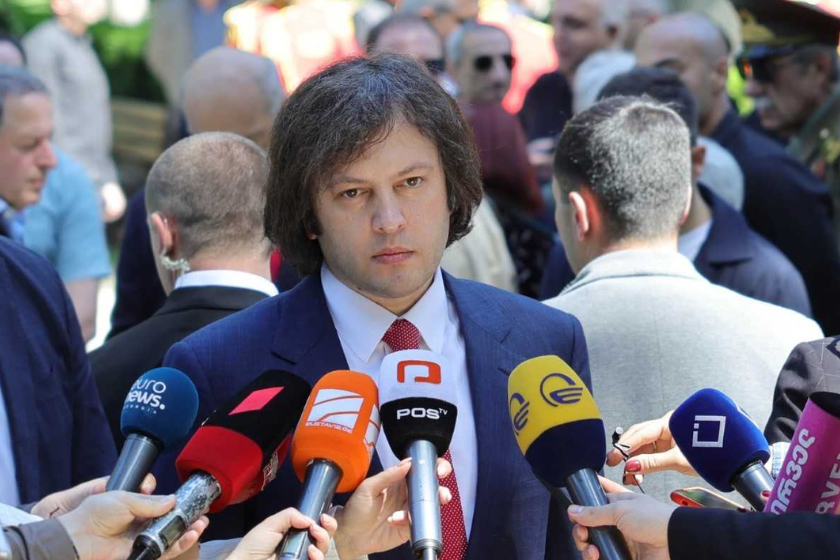 ირაკლი კობახიძე