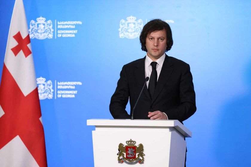 ირაკლი კობახიძე