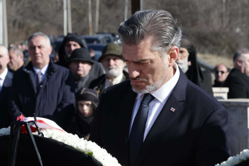 მიხეილ ყაველაშვილი