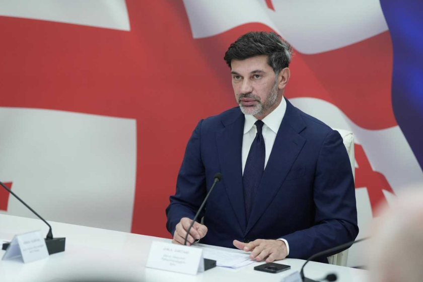 კახა კალაძე