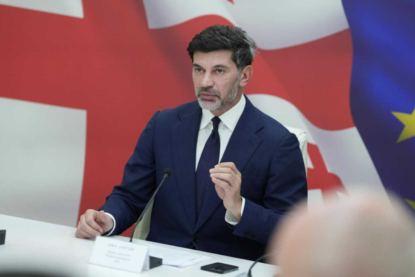 კახა კალაძე