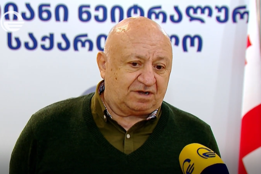 კოტე ჟღენტი