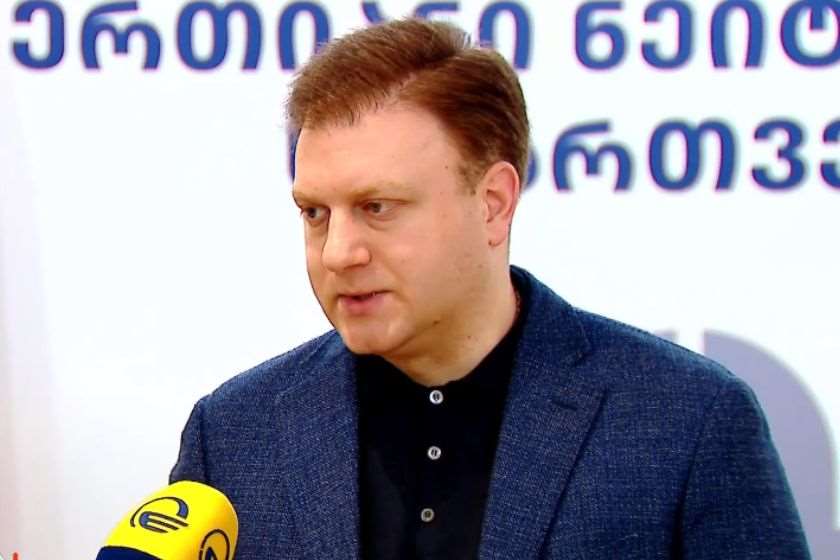 ვატო შაქარიშვილი