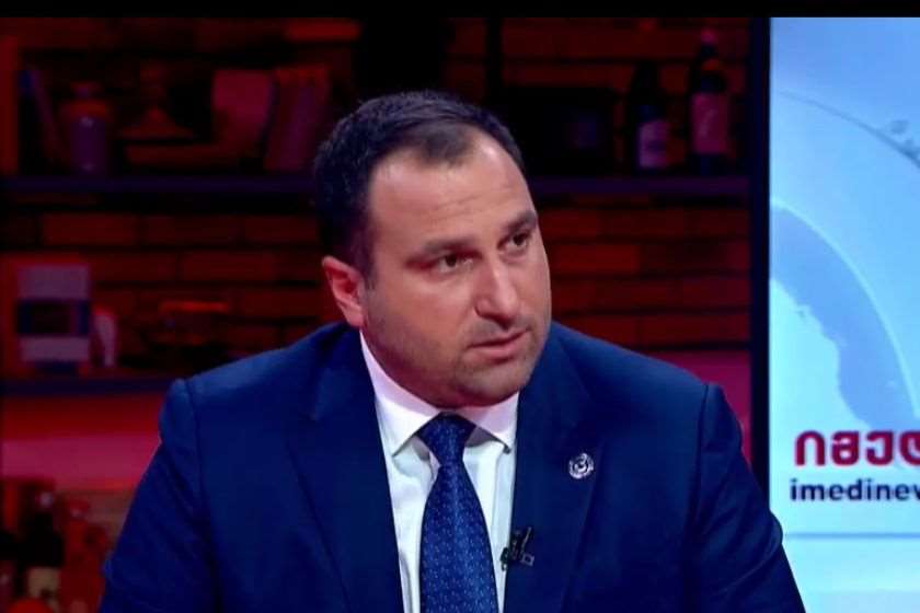 ირაკლი კირცხალია