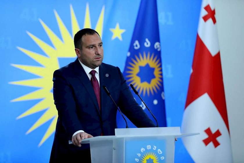 ირაკლი კირცხალია