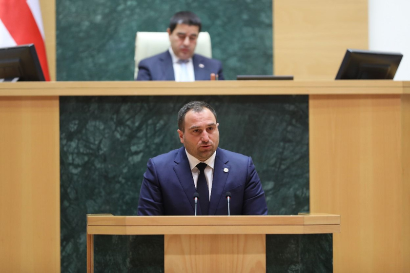 ირაკლი კირცხალია