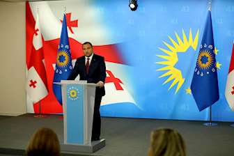 ირაკლი კირცხალია