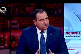 ირაკლი კირცხალია