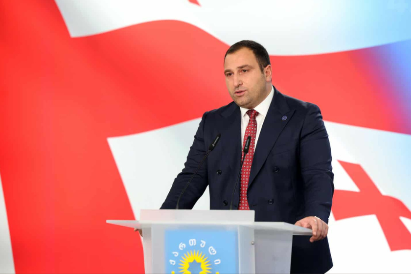 ირაკლი კირცხალია