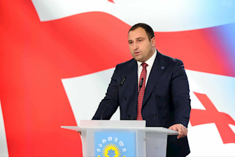 ირაკლი კირცხალია