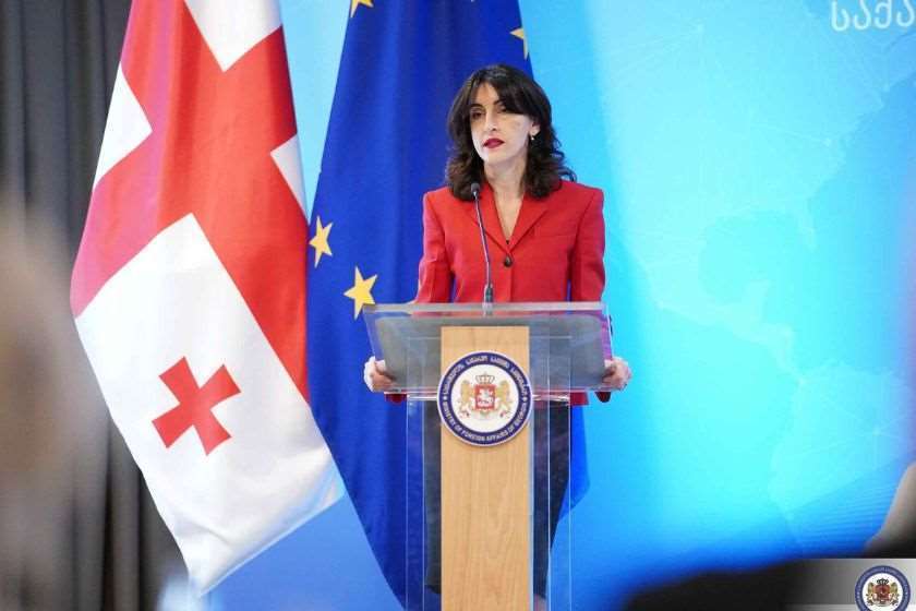 მაკა ბოჭორიშვილი