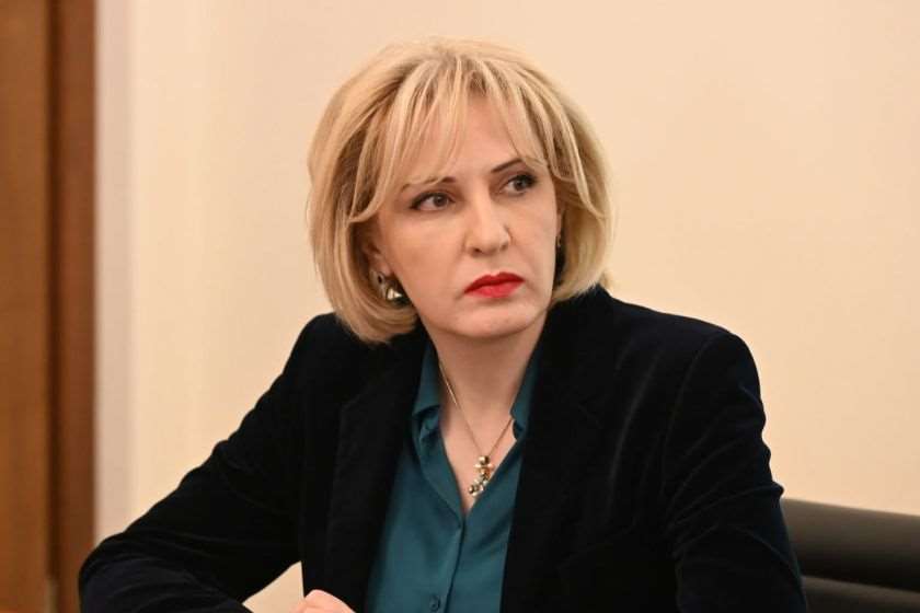 ეკა სეფაშვილი