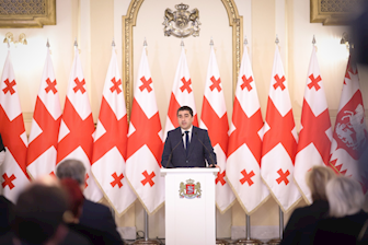 შალვა პაპუაშვილი