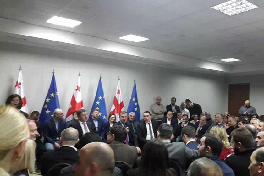 ახალი პარტიის პრეზენტაცია