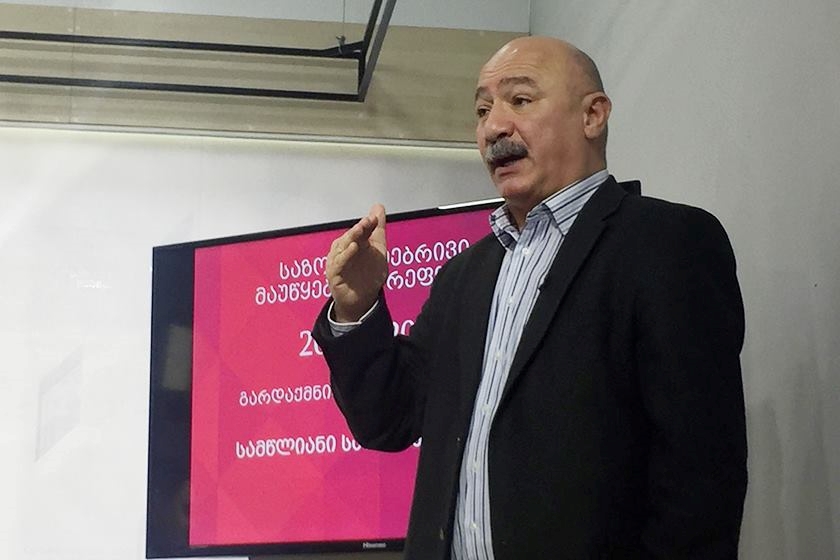 ვასილ მაღლაფერიძე