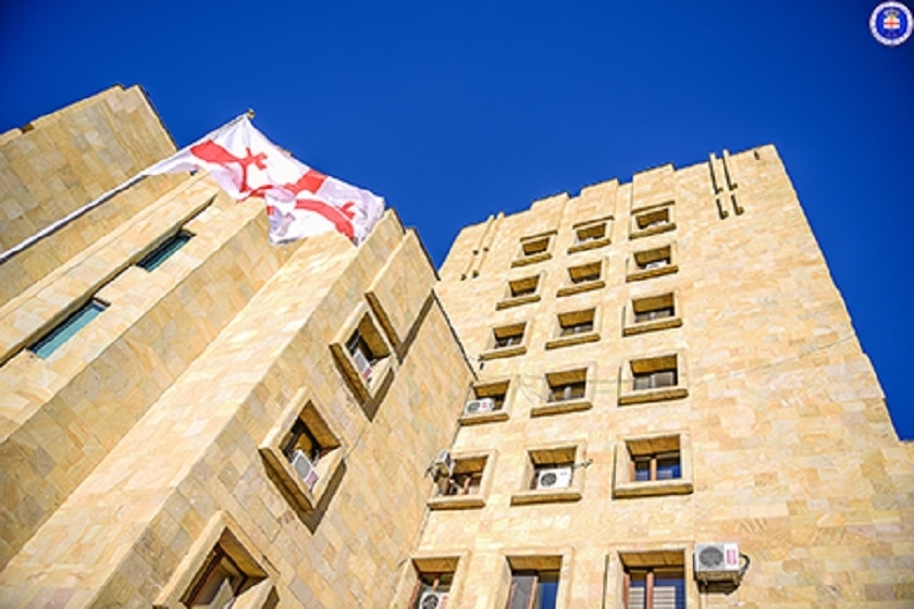 მთავარი პროკურატურა