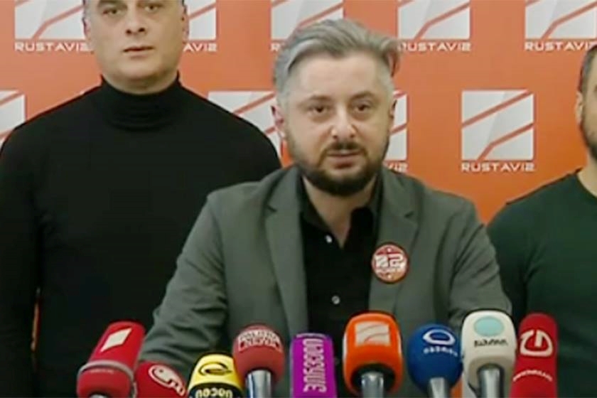 ნიკა გვარამია