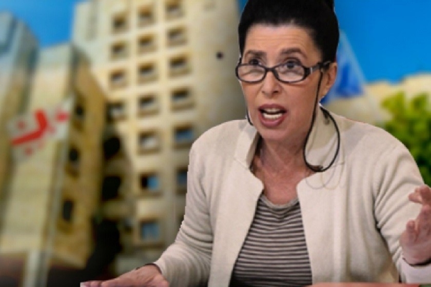 მაია რჩეულიშვილი