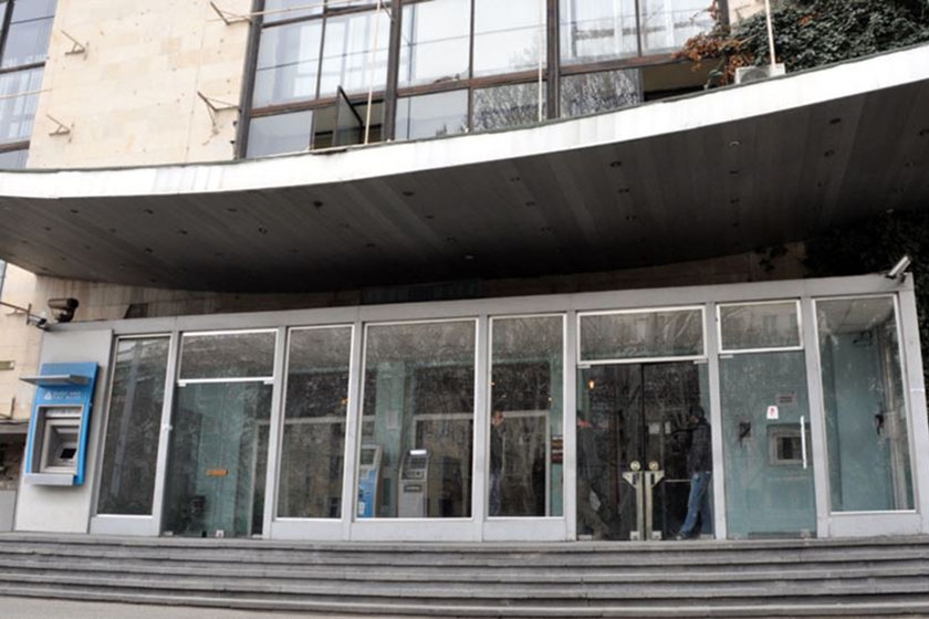 საზოგადოებრივი მაუწყებელი