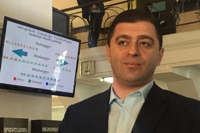 მამუკა ახვლედიანი