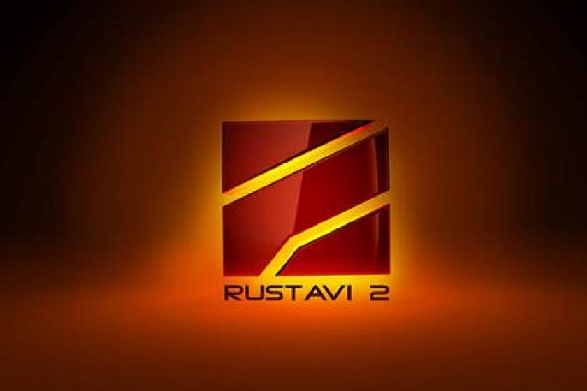 რუსთავი 2