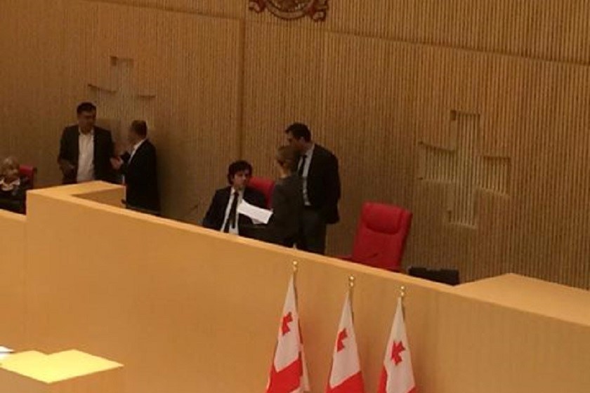 პარლამენტის სხდომა