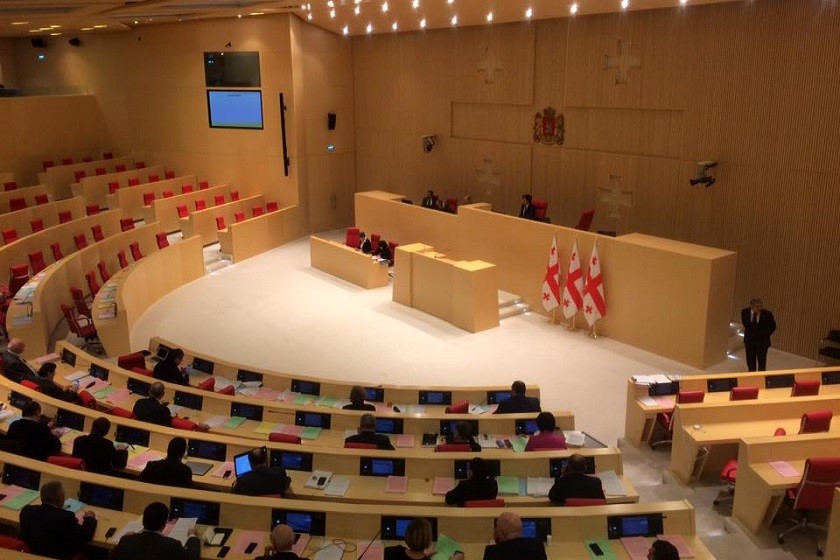 პლენარული სხდომა