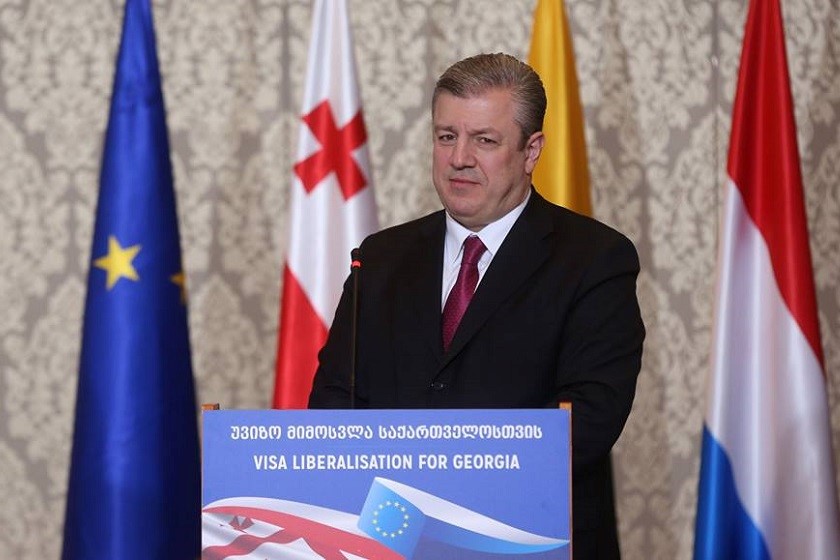 გიორგი კვირიკაშვილი