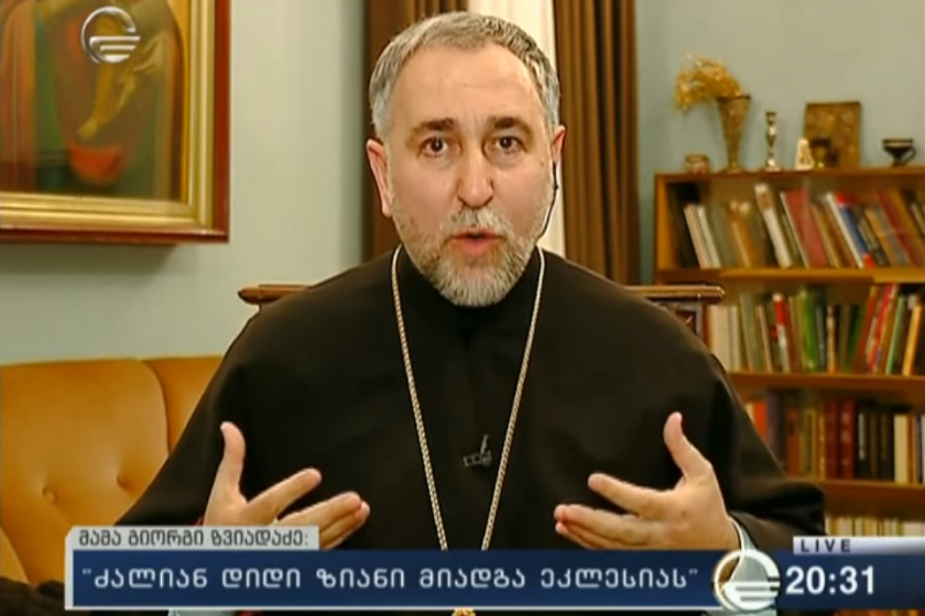 მამა გიორგი ზვიადაძე