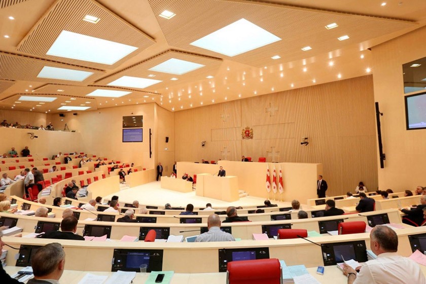 საქართველოს პარლამენტი